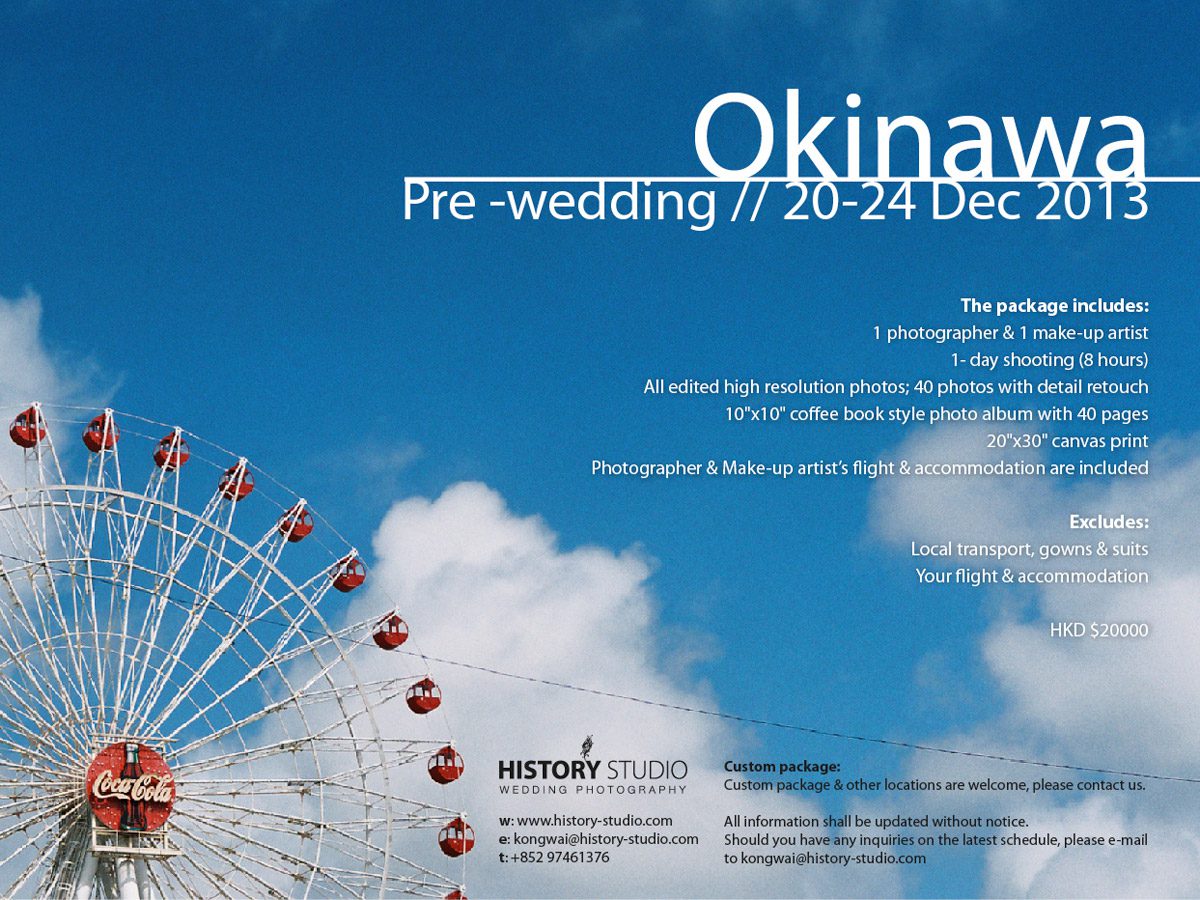 Okinawa-pre-wedding-overseas-tour-package-2013